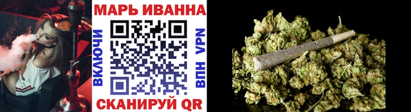 ГАШИШ Валдай