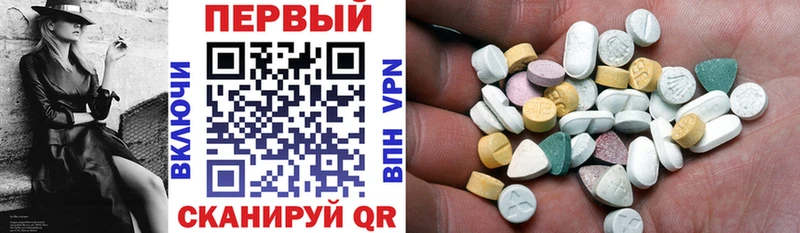 мориарти официальный сайт  ссылка на мегу сайт  Валдай  Амфетамин 98% 