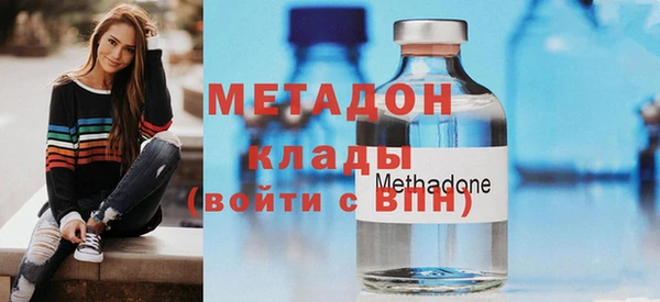 экстази Аркадак