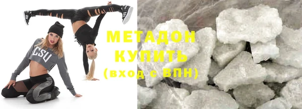 молекула духа Арсеньев