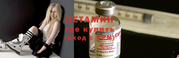 экстази Аркадак