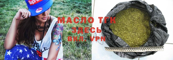 меф VHQ Балабаново