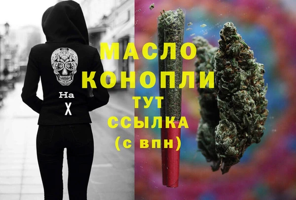 эйфоретик Баксан