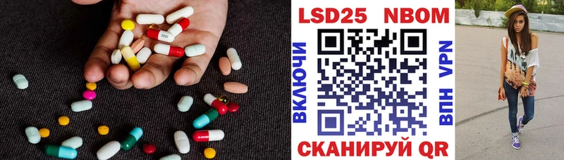 ЛСД экстази ecstasy  купить  сайты  blacksprut ссылки  Валдай 