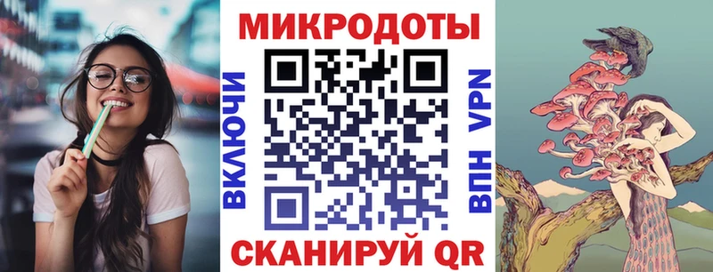 Галлюциногенные грибы прущие грибы  Валдай 