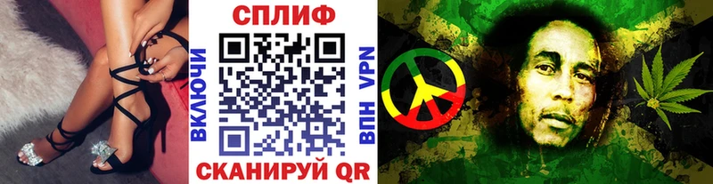 Каннабис THC 21%  что такое   Валдай 